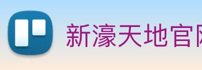新濠天地官网 Logo